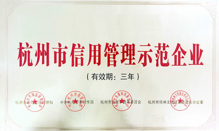 綠凱