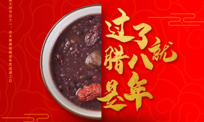 綠凱