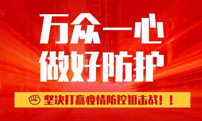 綠凱